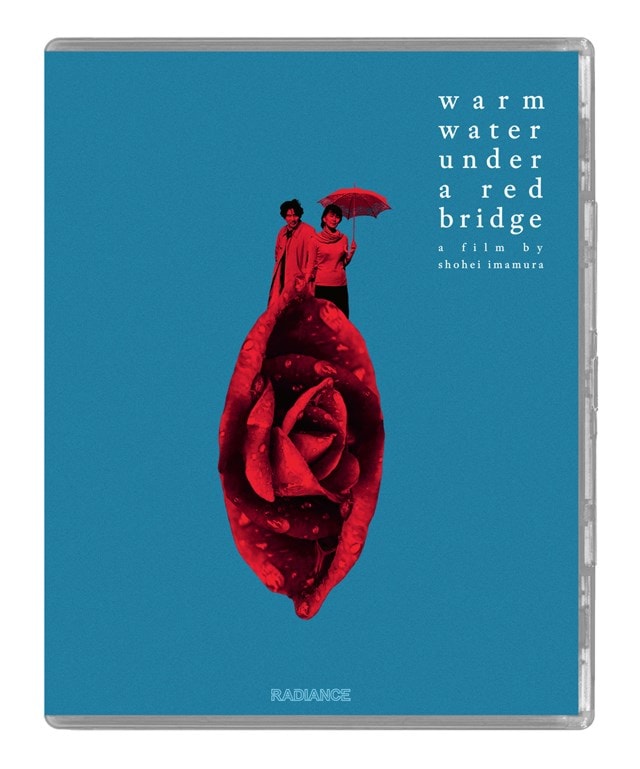 Warm Water Under a Red Bridge Limited Edition - 3