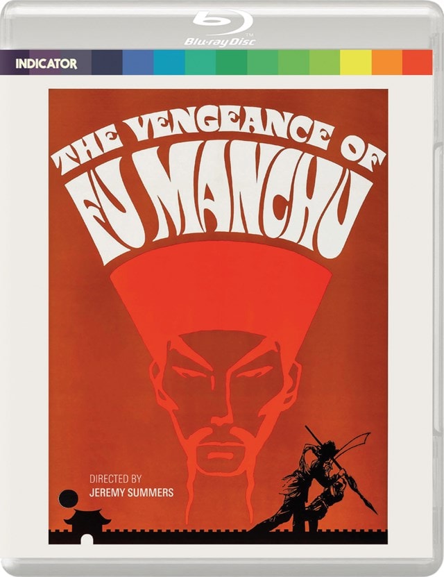 The Vengeance of Fu Manchu - 1