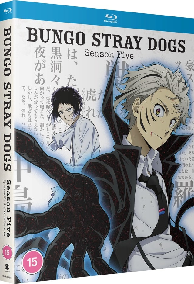 Bungo Stray Dogs: Season Five - 3