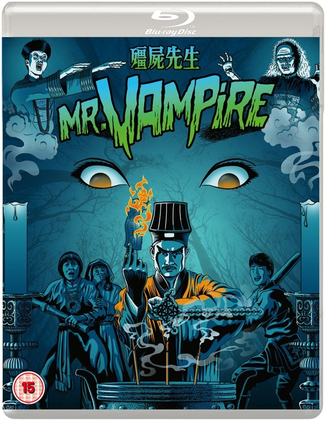 Mr Vampire - 1