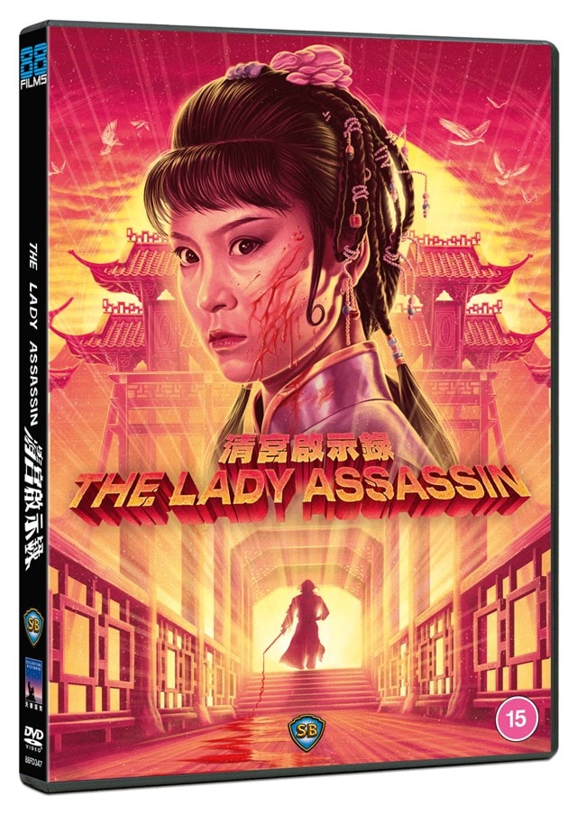 The Lady Assassin - 2