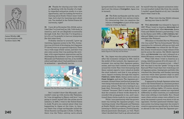 Anime Archives Hardback By Lost In Cult - 7