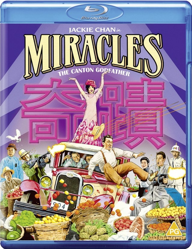 Miracles - The Canton Godfather - 1