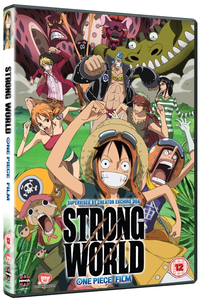 One Piece - The Movie: Strong World - 2