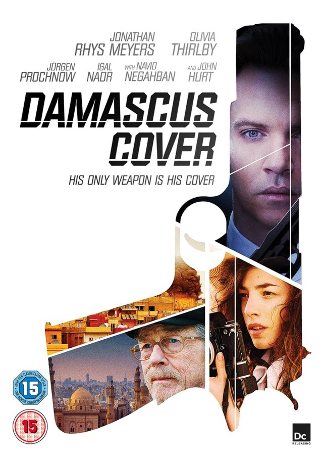Damascus Cover - 1