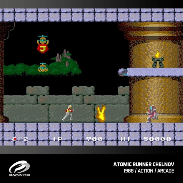Windjammers, Karnov & Friends (Evercade) - 5