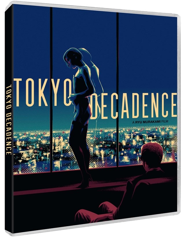 Tokyo Decadence - 2