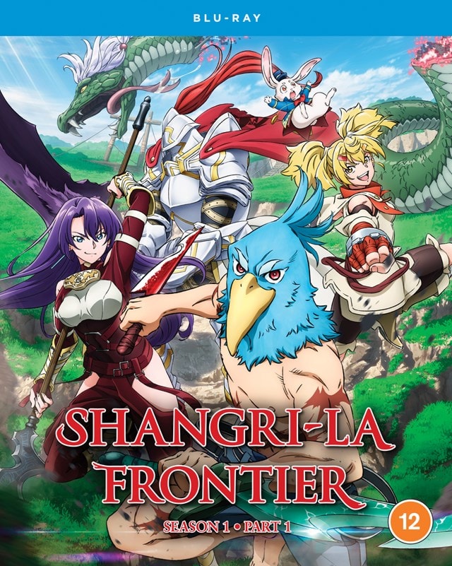 Shangri-La Frontier: Season 1 Part 1 - 1
