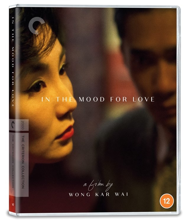 In the Mood for Love - The Criterion Collection - 2