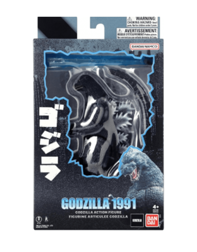 Godzilla 1991 Figurine - 3