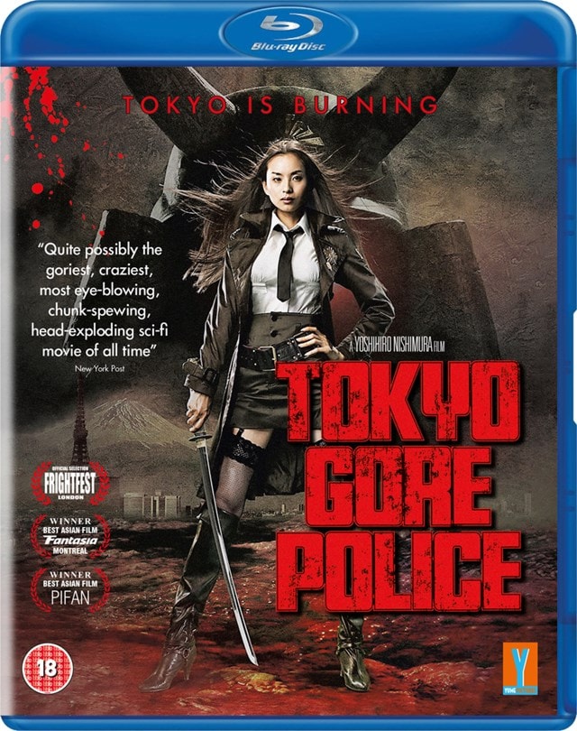 Tokyo Gore Police - 1