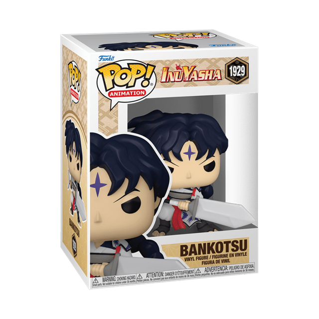 Bankotsu 1929 Inuyasha Funko Pop Vinyl - 2