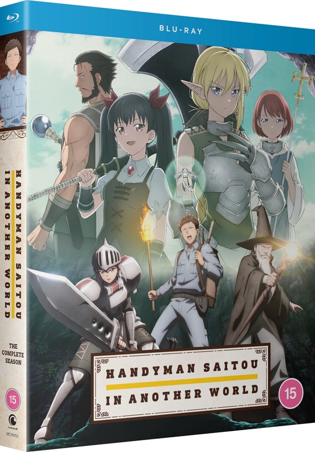 Handyman Saitou in Another World: The Complete Season - 2