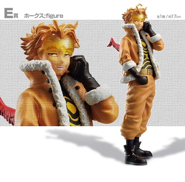 Hawks My Hero Academia Ichibansho Figure - 3