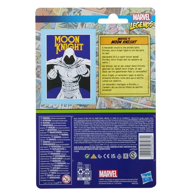 Marvel’s Moon Knight Retro 375 Collection Hasbro Marvel Legends Series Action Figure - 4