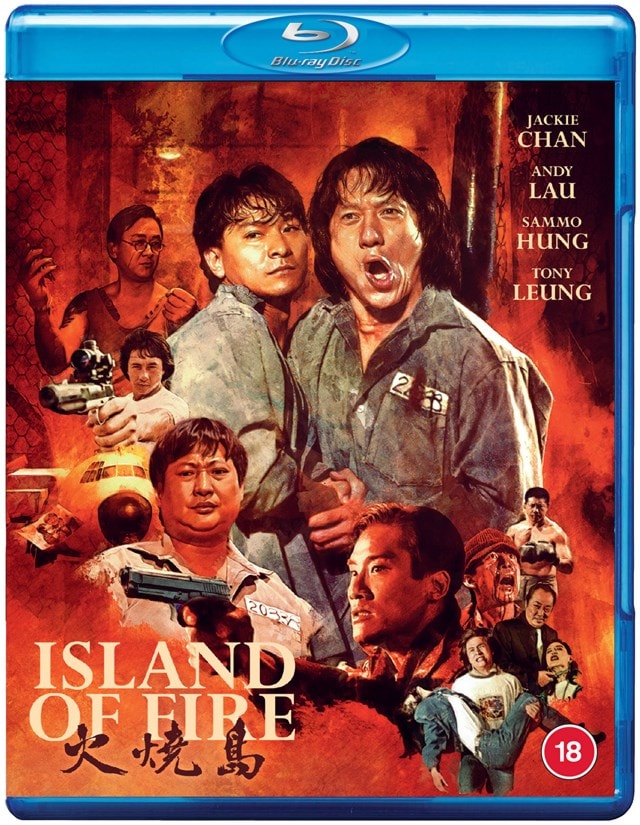 Island of Fire - 3