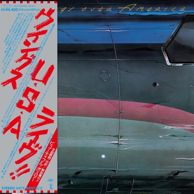 Wings Over America - 1