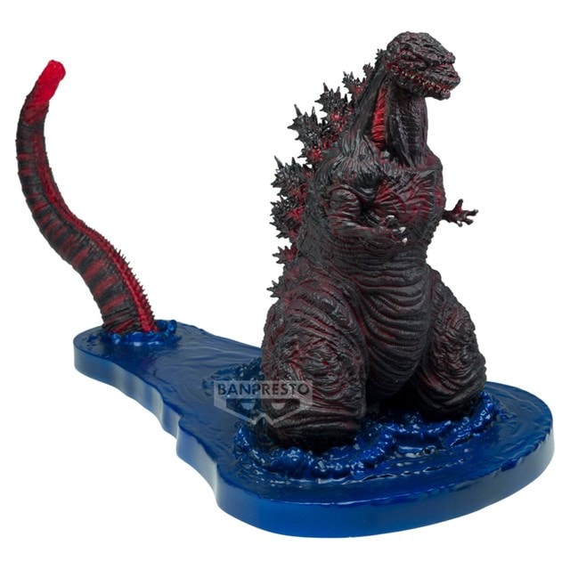 Shin Godzilla Art Vignette Godzilla 2016 4th Form Come Ashore Banpresto Figurine - 3