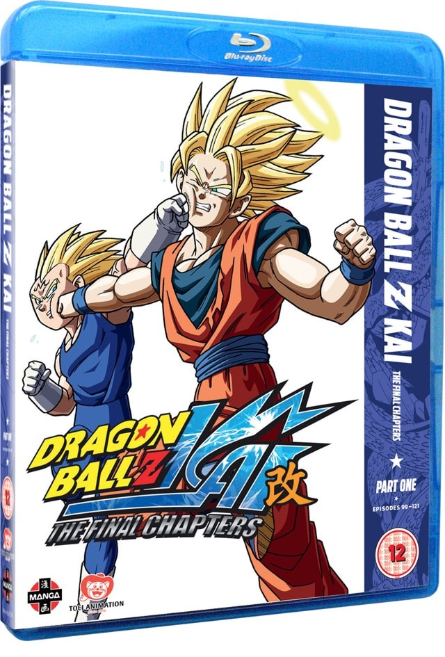 The Dragon Ball Z Kai - Final Chapters : Part 2 : Eps 24-47 DVD - New  Sealed R4 9322225221567