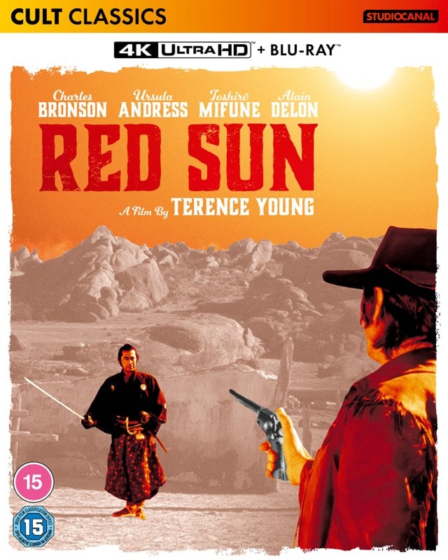 Red Sun - 1