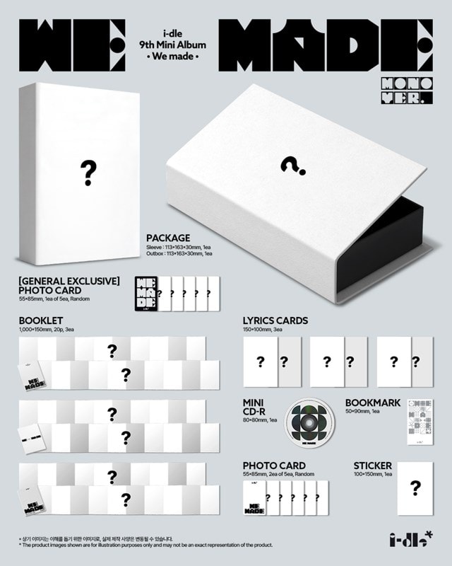 We Made (Mono Ver.) - 2