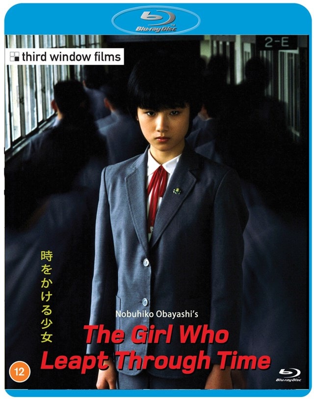 The Girl Who Leapt Through Time - 1