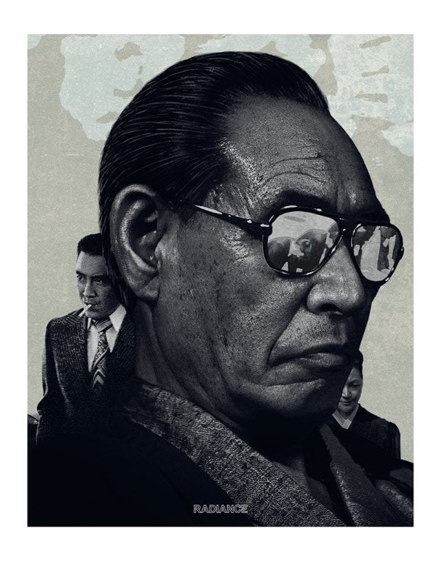 The Japanese Godfather Trilogy - 10