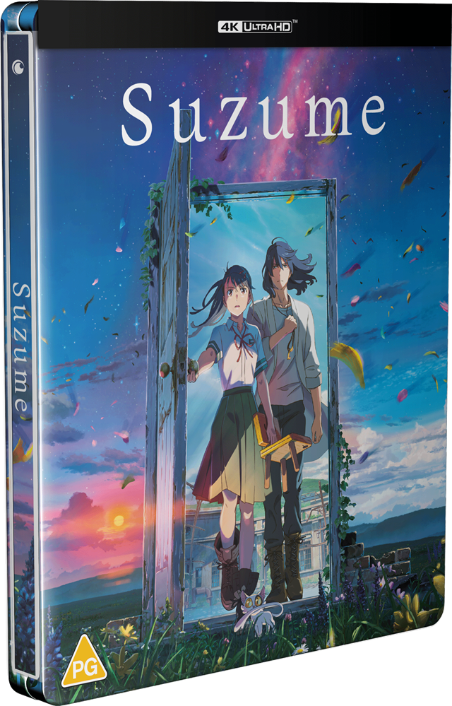 Suzume - 2