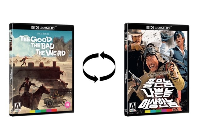 The Good, the Bad, the Weird - 2
