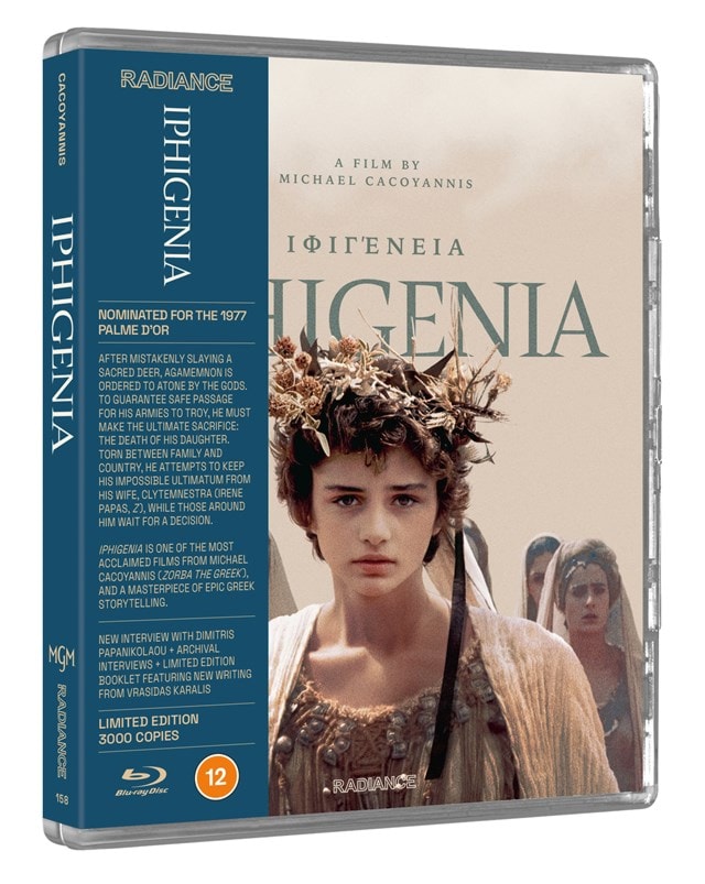 Iphigenia Limited Edition - 7