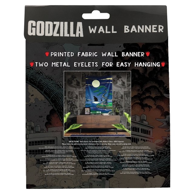 Godzilla Wall Banner - 4