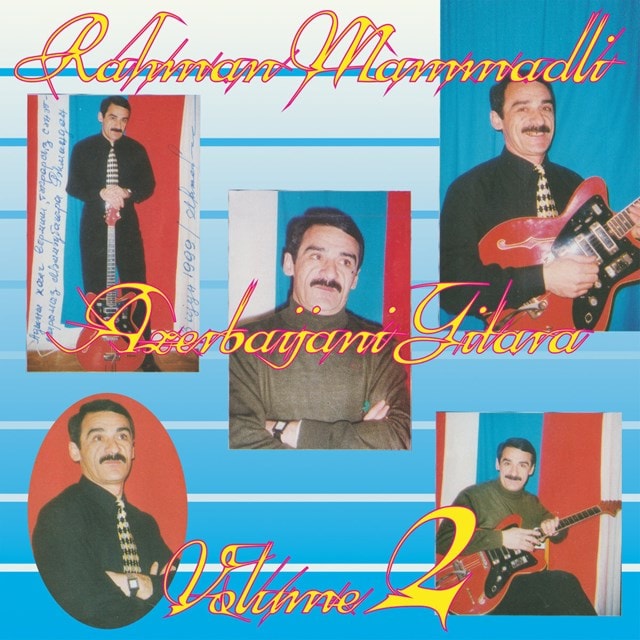 Azerbaijani Gitara - Volume 2 - 1