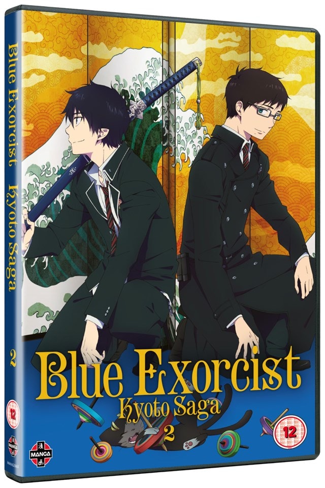 Blue Exorcist: Season 2 - Kyoto Saga Volume 2 - 2
