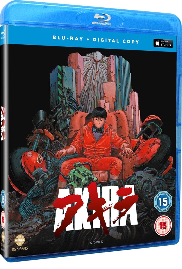 Akira - 2