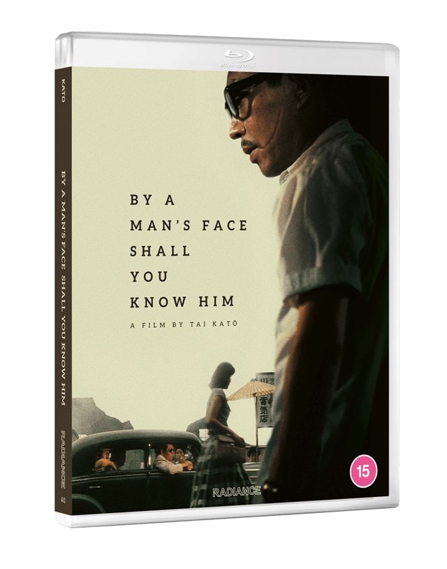 By a Man's Face Shall You Know Him - 2