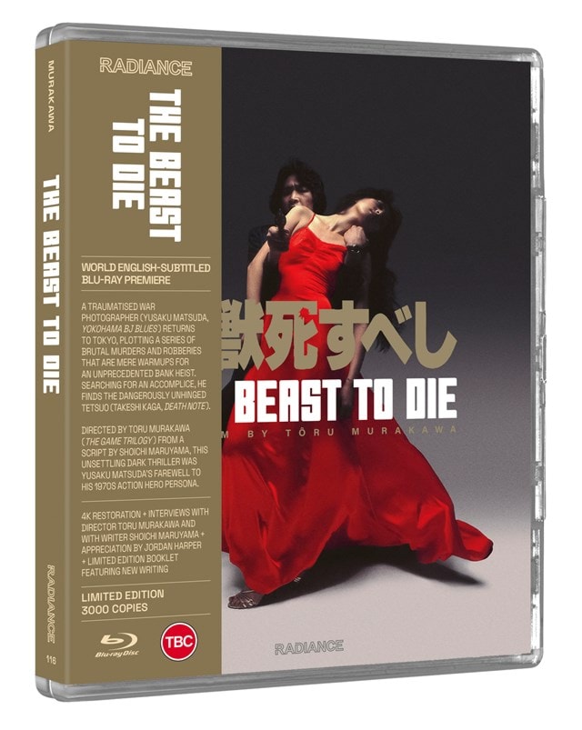 The Beast to Die Limited Edition - 4