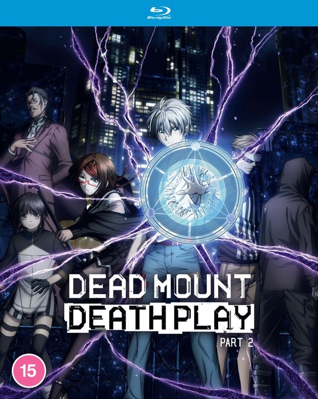 Dead Mount Death Play: Part 2 - 1