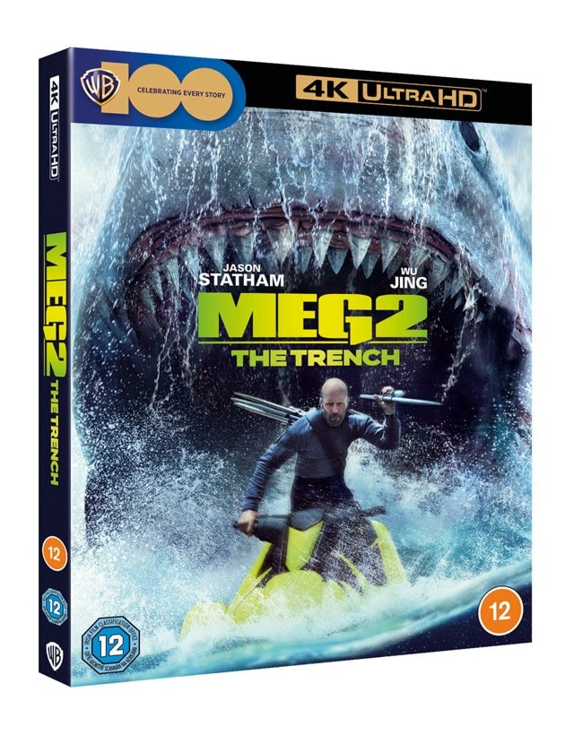 The Meg 2 - 2
