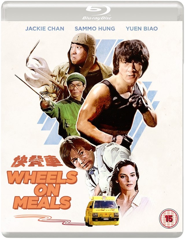 Wheels On Meals - 1