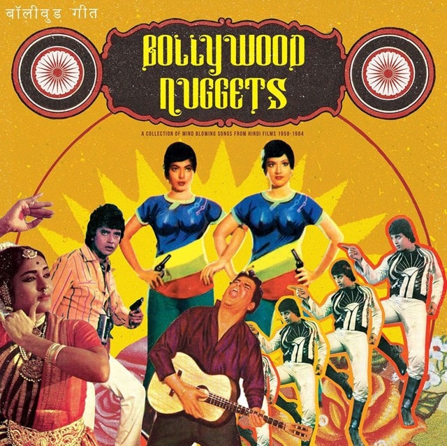 Bollywood Nuggets: A Collection of Mind Blowing Songs from Hindi Films 1958-1984 - 1