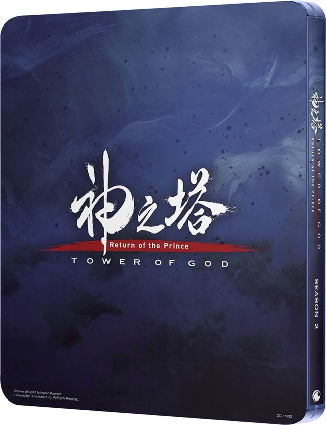 Tower of God: Return of the Prince - Season 2 Part 1 - 3