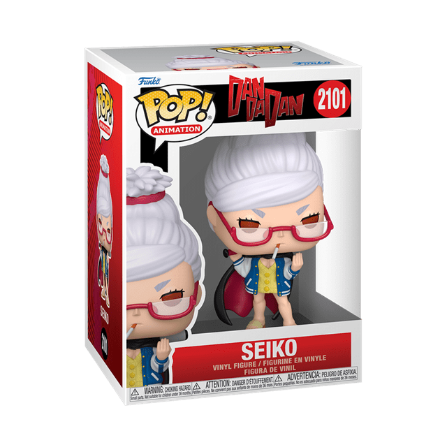 Seiko Ayase 2101 Dandadan Funko Pop Vinyl - 2