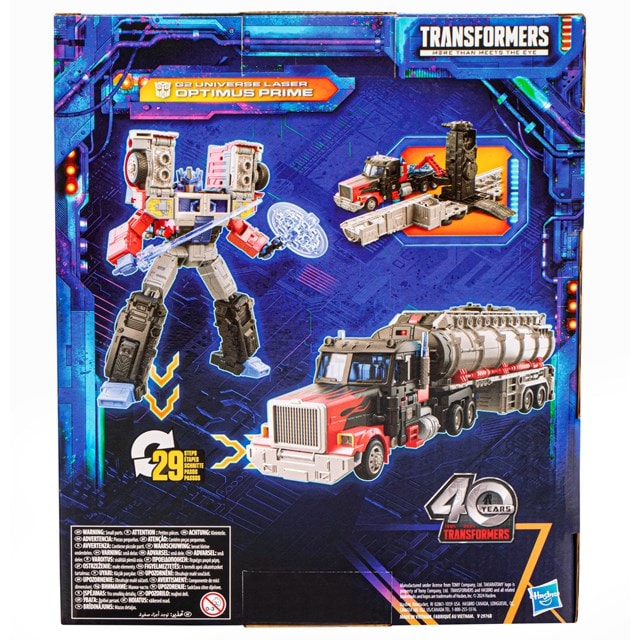 Transformers Legacy United Leader Class G2 Universe Laser Optimus Prime Converting Action Figure - 5
