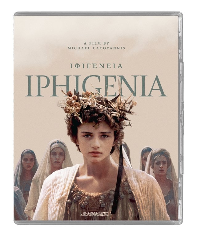Iphigenia Limited Edition - 3