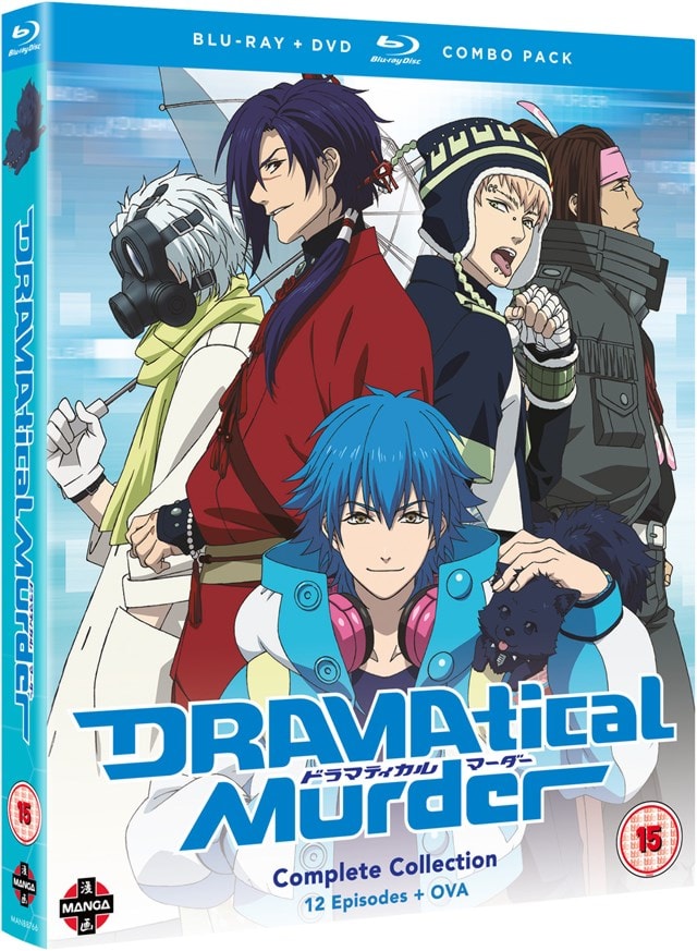 DRAMAtical Murder: Complete Collection - 2
