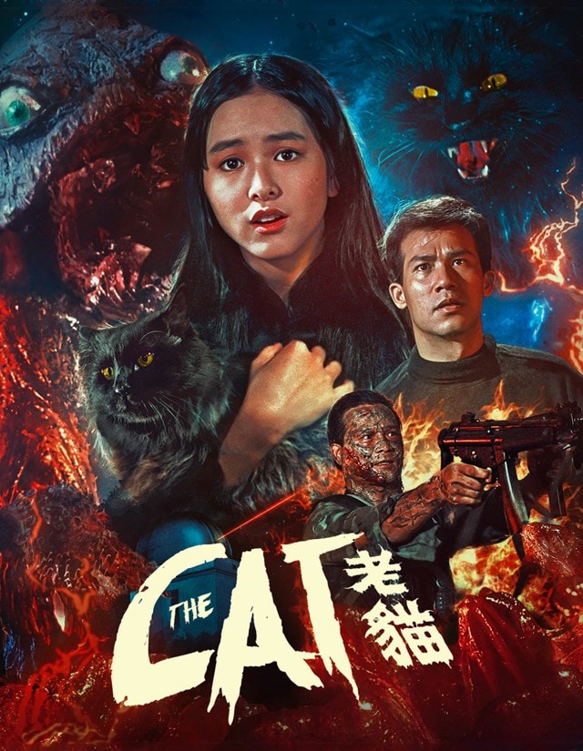 The Cat - 1
