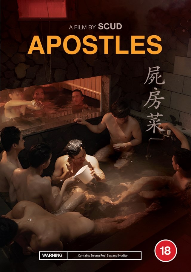 Apostles - 1