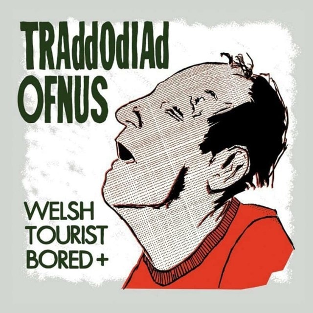 Welsh Tourist Bored+ - 1