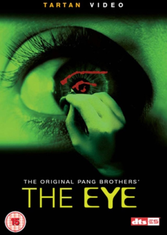 The Eye - 1