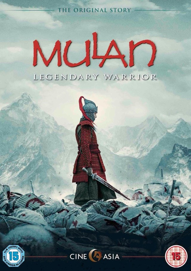 Mulan - 1